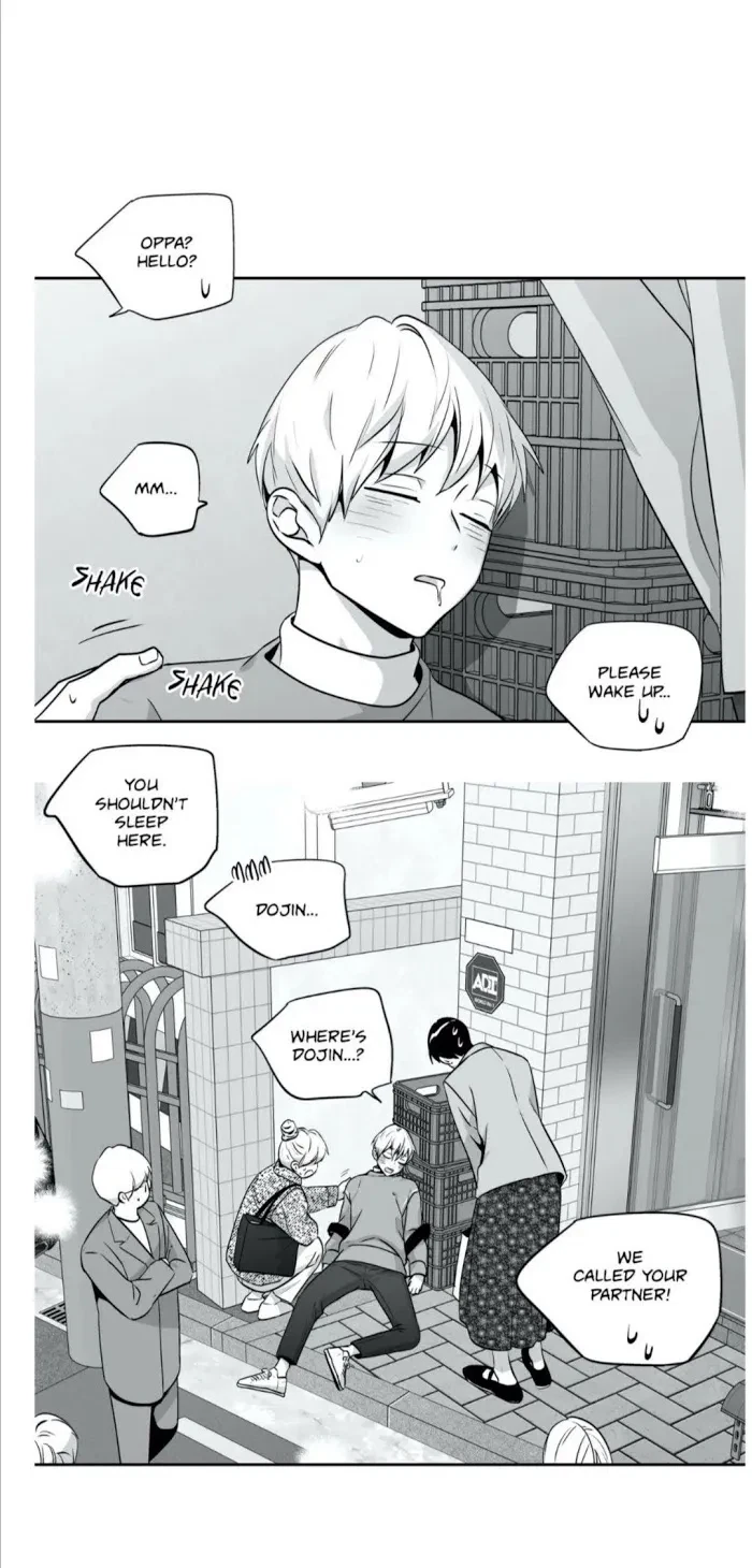 Chapter 78, page 23