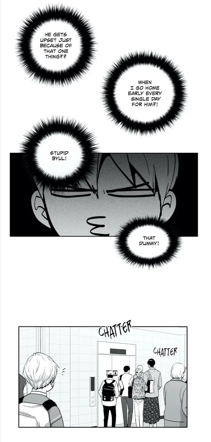 Chapter 78, page 7