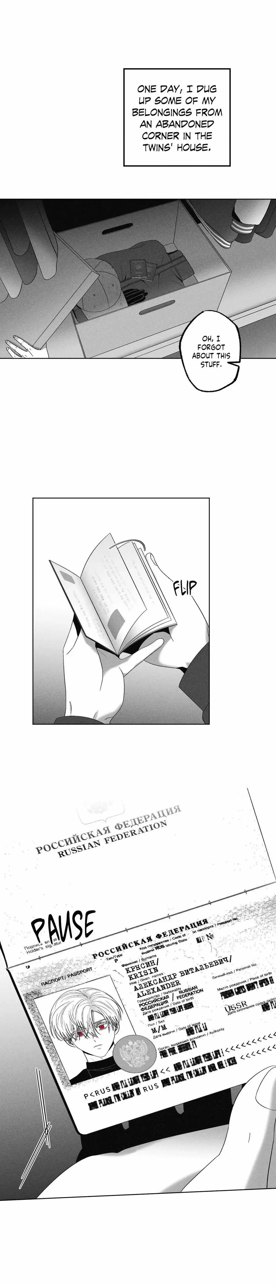 Chapter 41, page 15