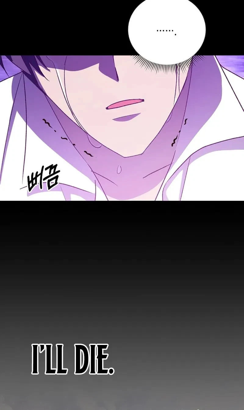 Chapter 50, page 37