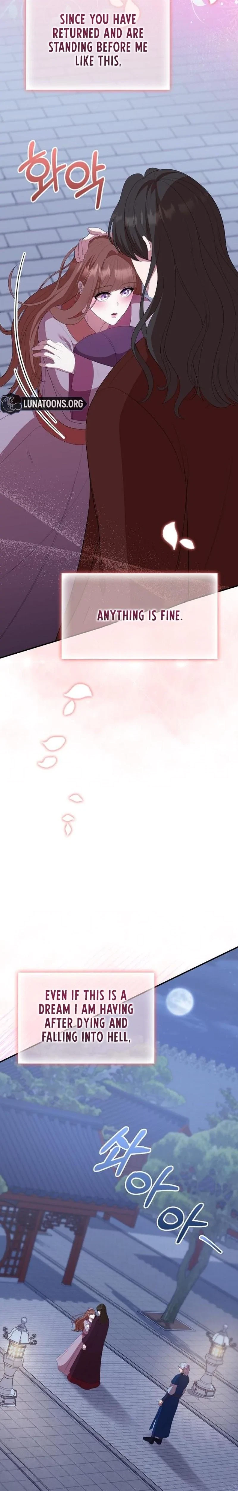The Tyrant Who Loved Lies Chapter 47, page 12