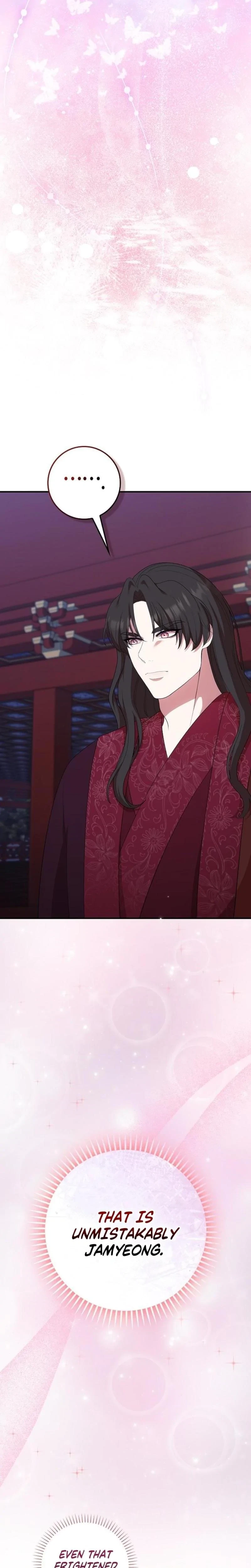 The Tyrant Who Loved Lies Chapter 47, page 2