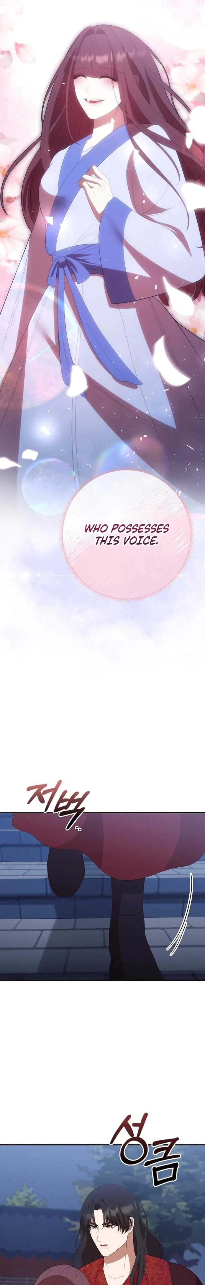 The Tyrant Who Loved Lies Chapter 47, page 9