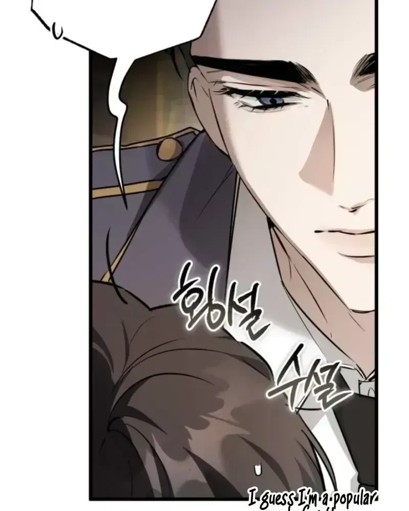 Chapter 3.5, page 87