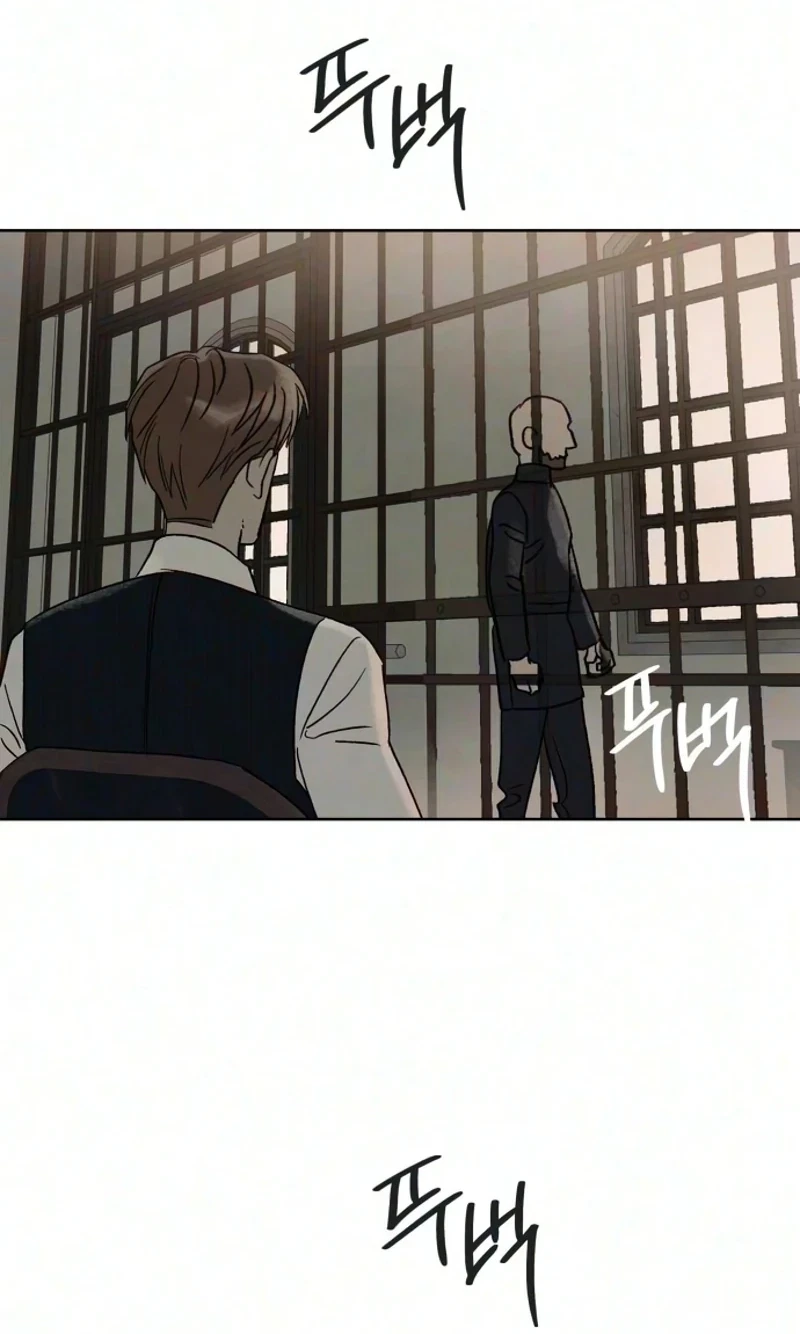 Chapter 25, page 4