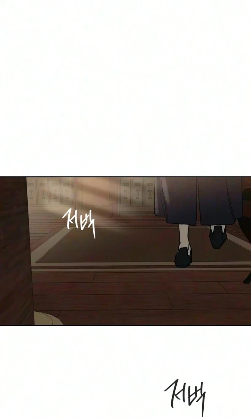 Chapter 25, page 60