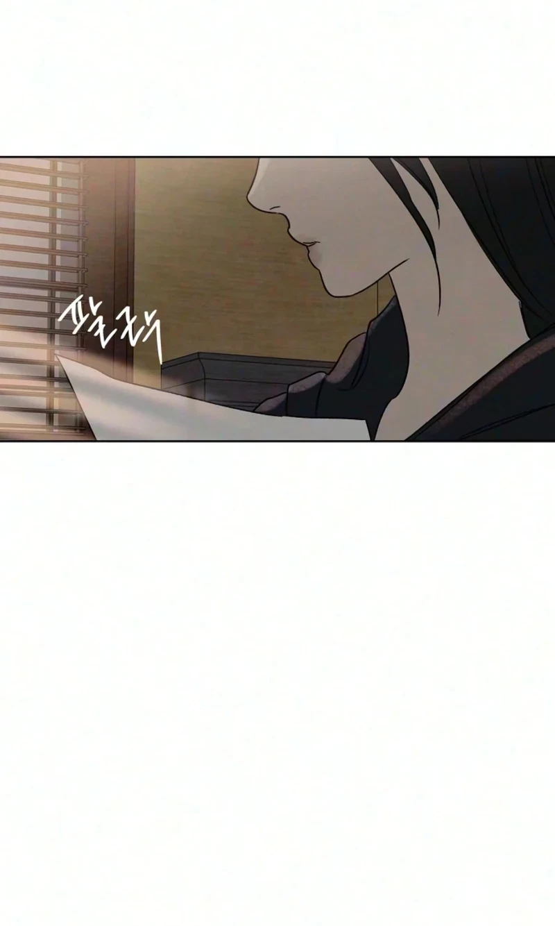 Chapter 25, page 62
