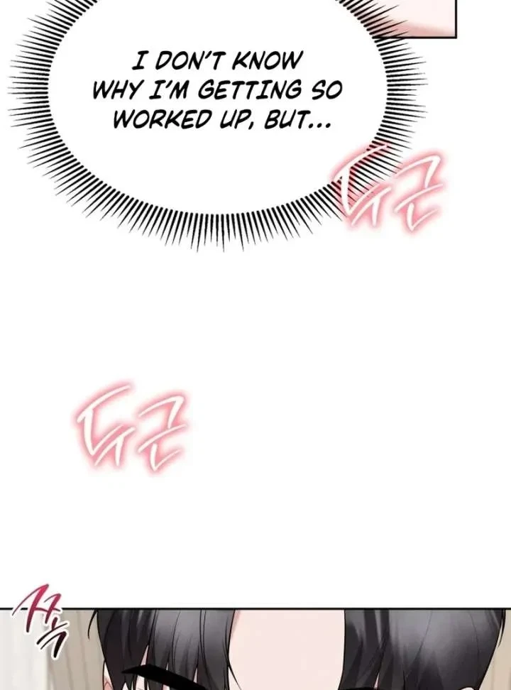 Chapter 25, page 15