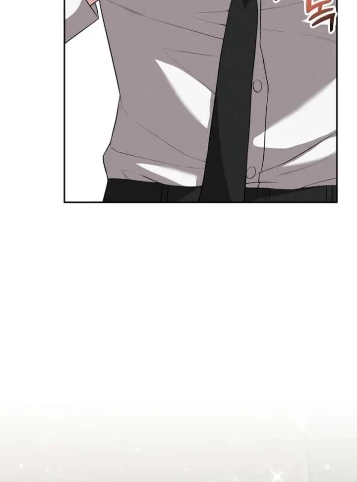 Chapter 25, page 4