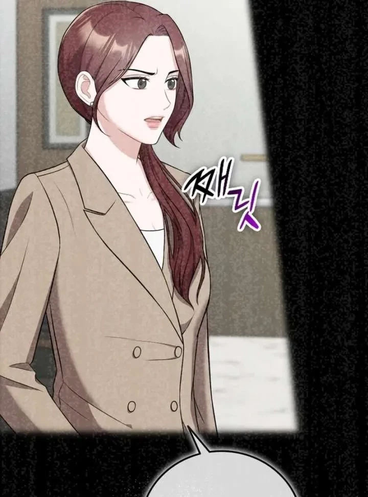 Chapter 25, page 98