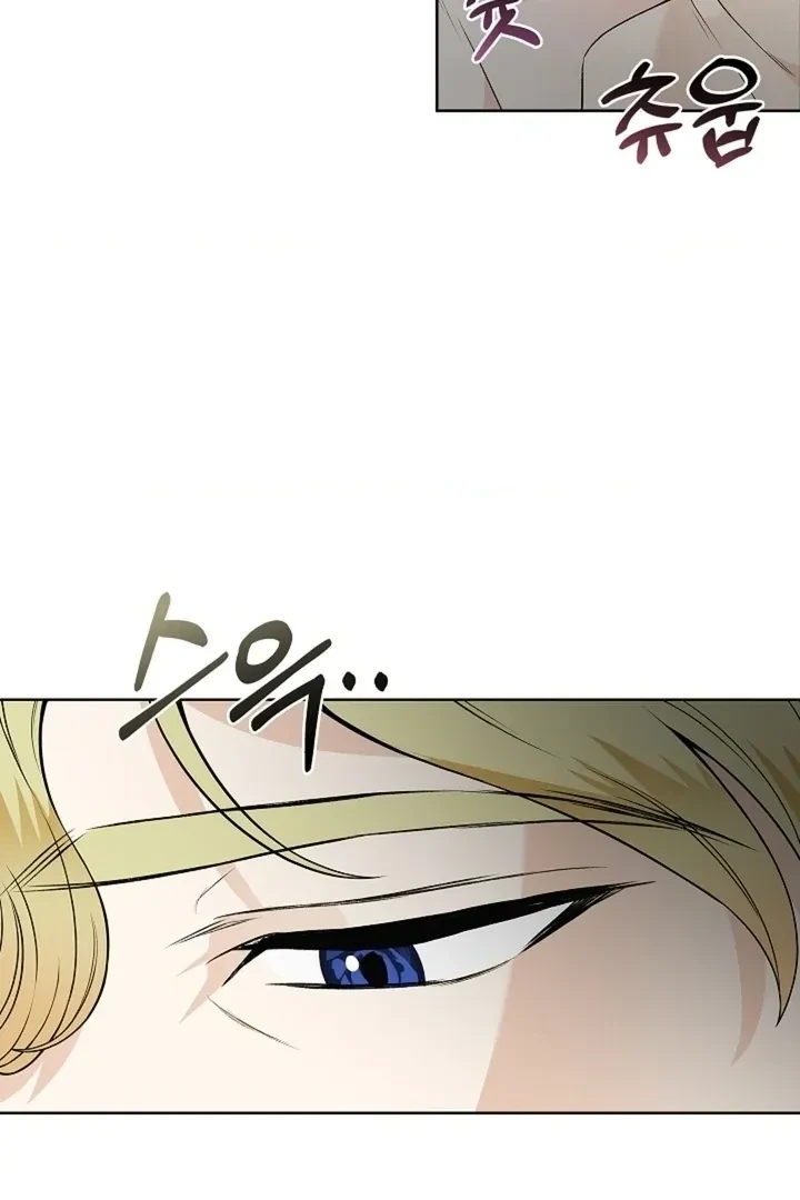 Chapter 24, page 10