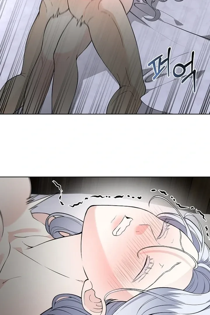 Chapter 24, page 16