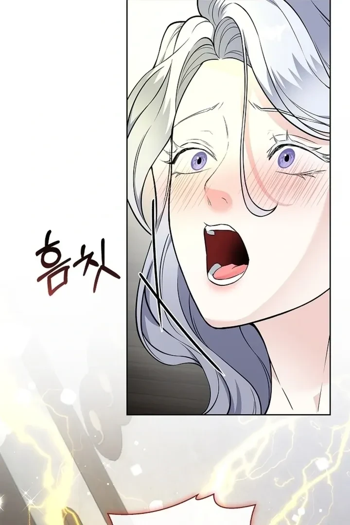 Chapter 24, page 19