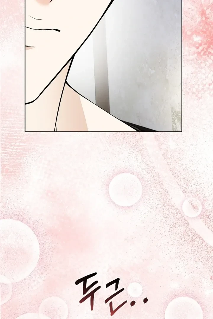 Chapter 24, page 29