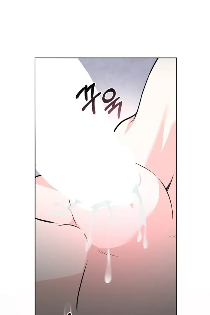 Chapter 24, page 33