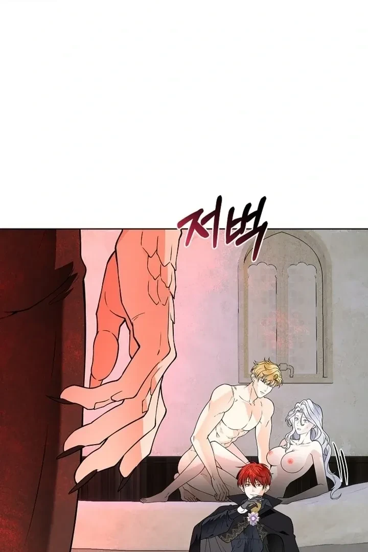 Chapter 24, page 38