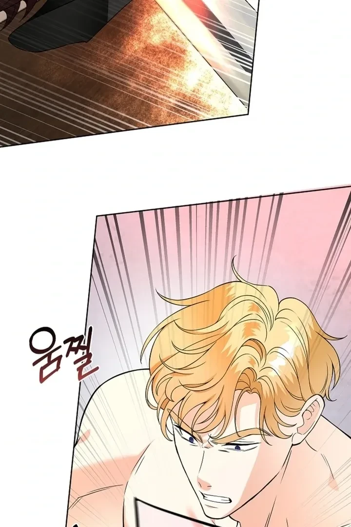 Chapter 24, page 49