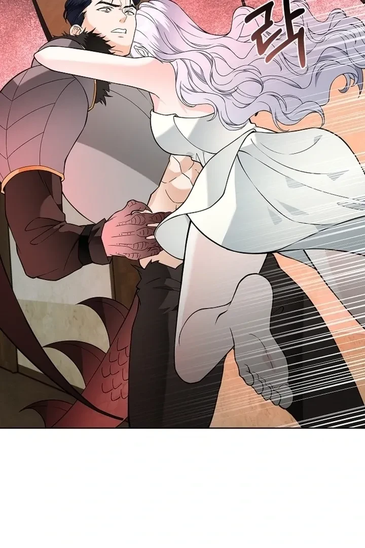 Chapter 24, page 59