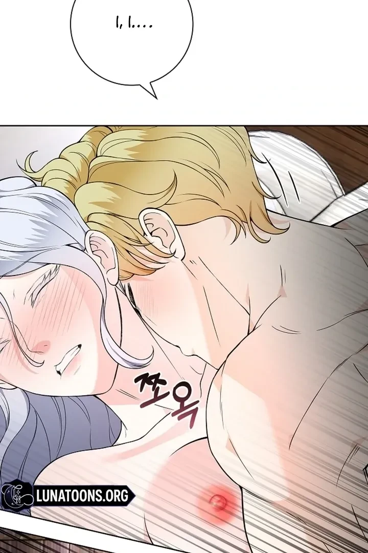 Chapter 24, page 7