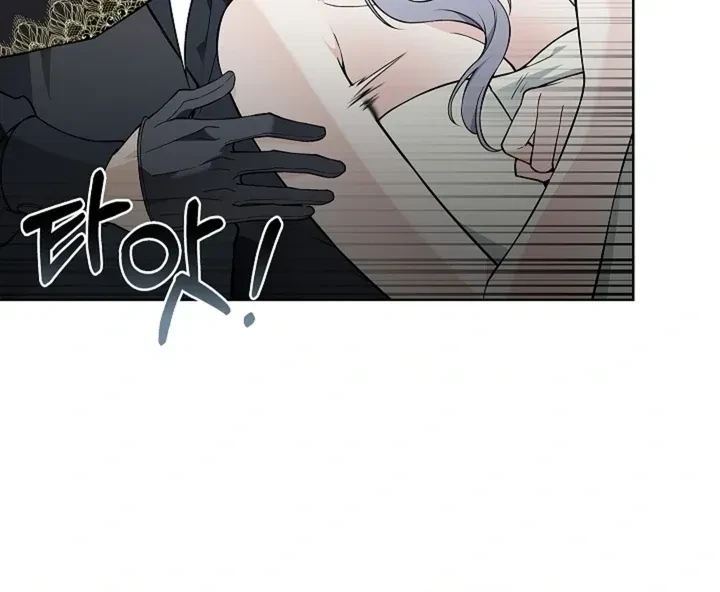 Chapter 24, page 82