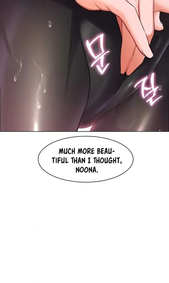 Chapter 42, page 10