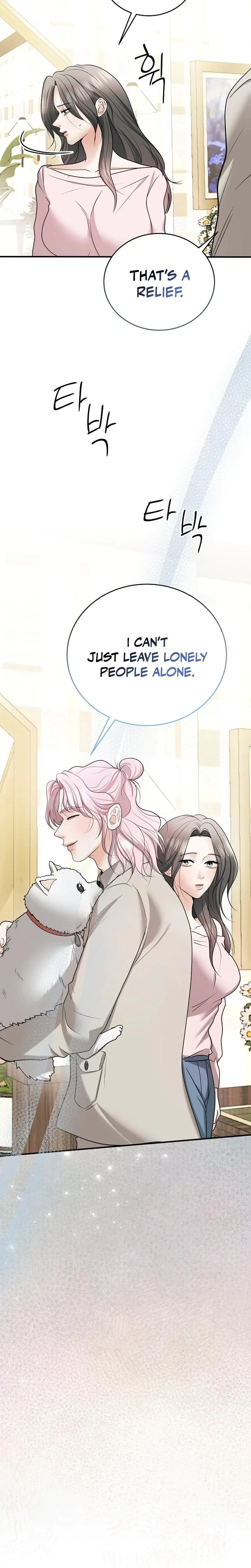 Chapter 22, page 15
