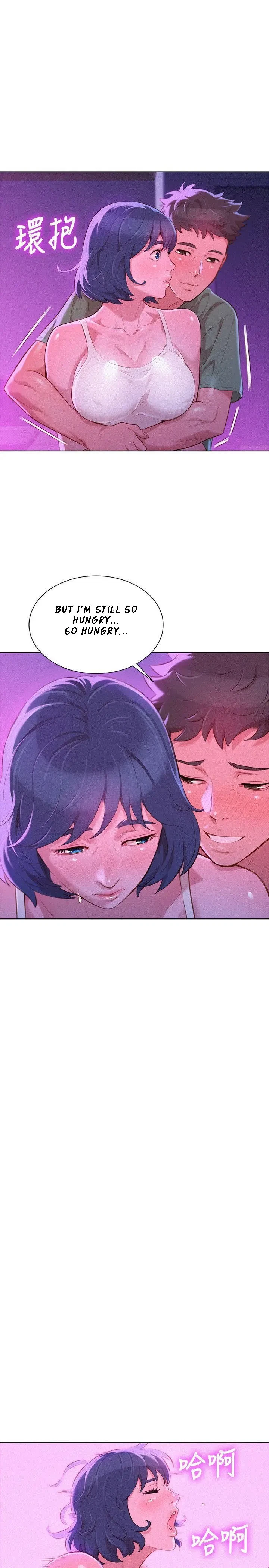 Chapter 39, page 5
