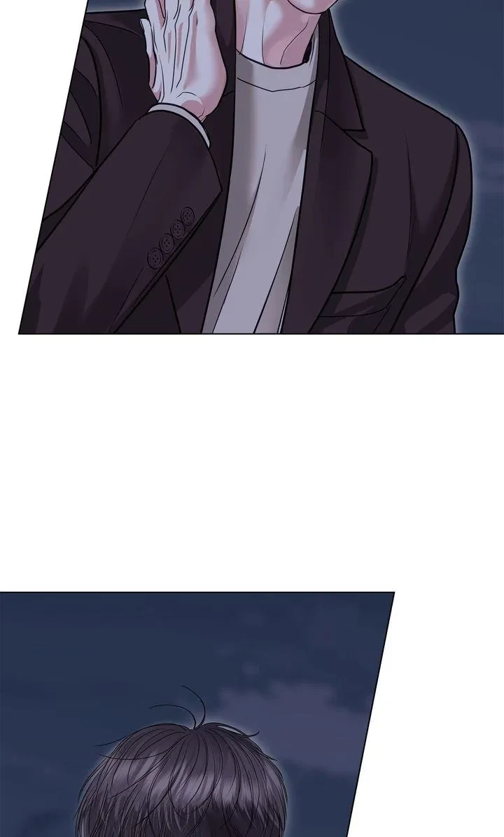 Chapter 45, page 70
