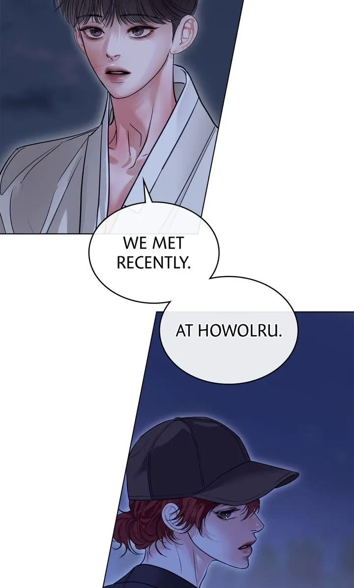 Chapter 45, page 71