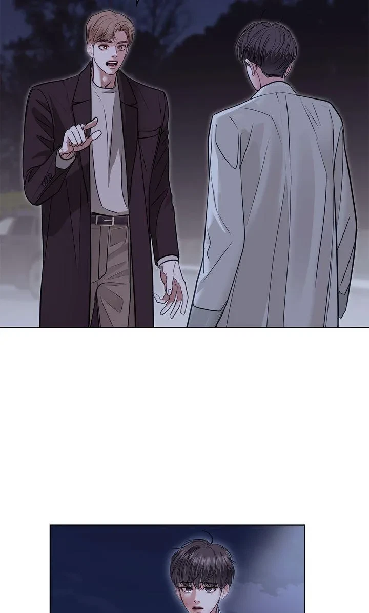 Chapter 45, page 73