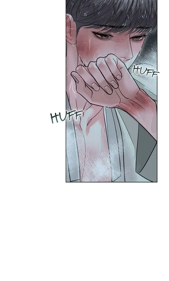 Chapter 45, page 8