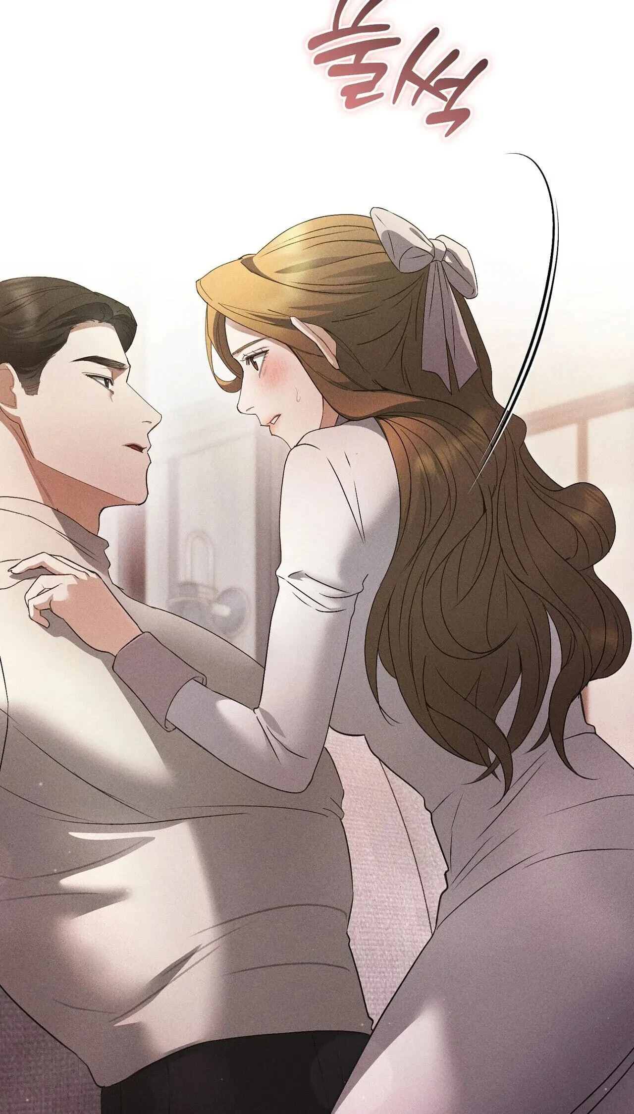 Chapter 8, page 17