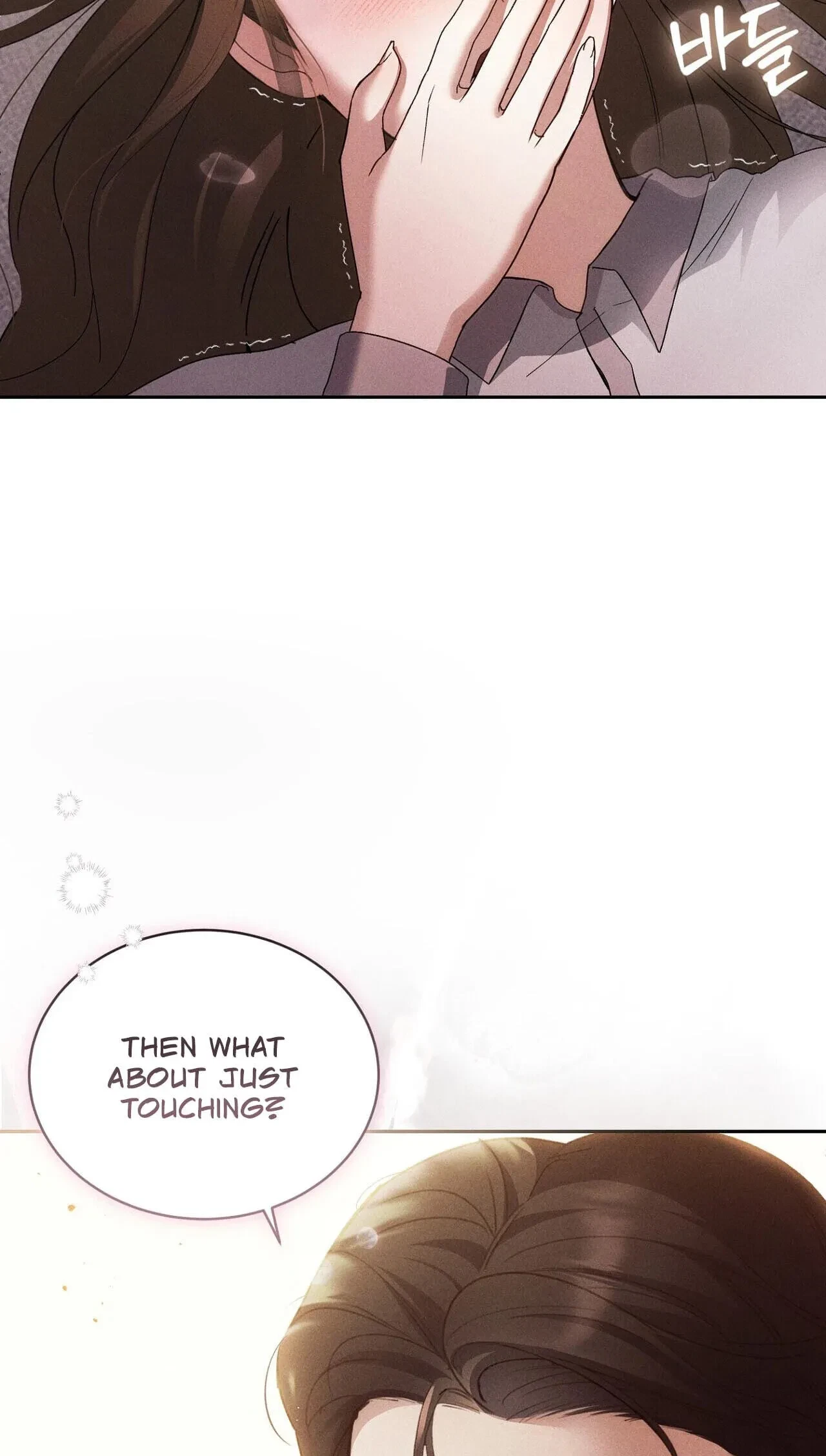Chapter 8, page 6