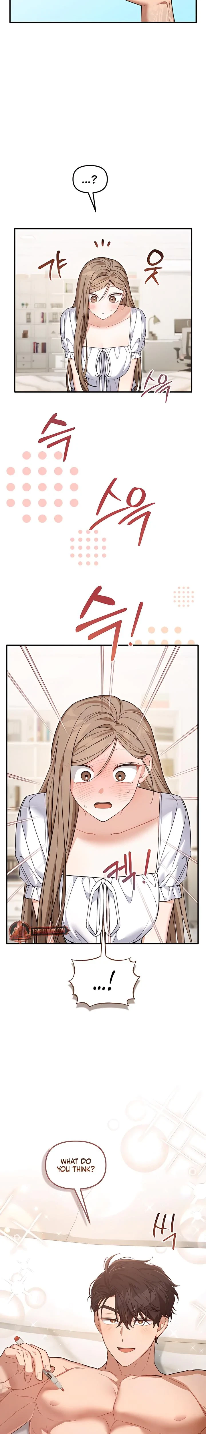 Chapter 31, page 14