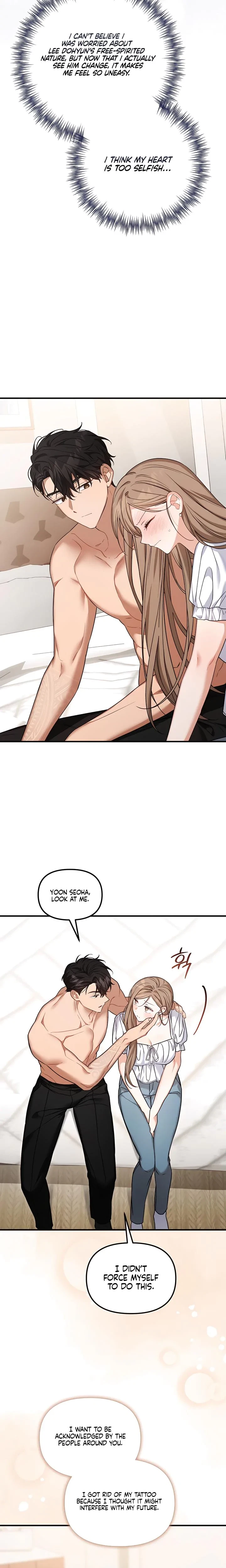 Chapter 31, page 8