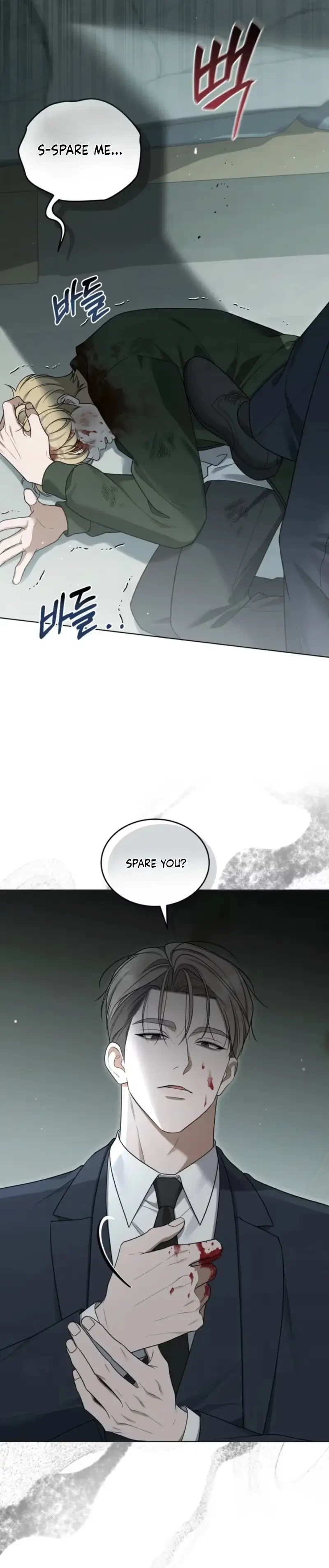 Elegant Destruction Chapter 25, page 10