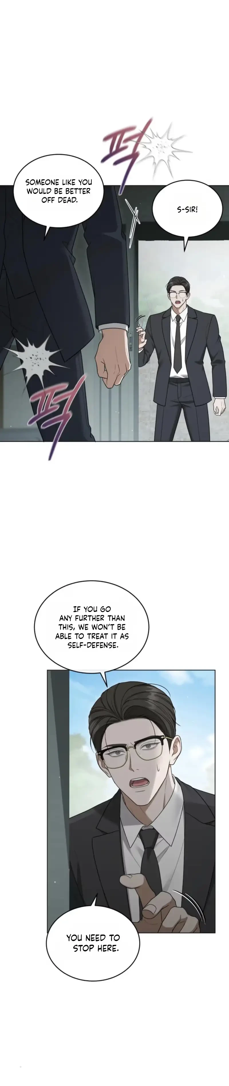 Elegant Destruction Chapter 25, page 12