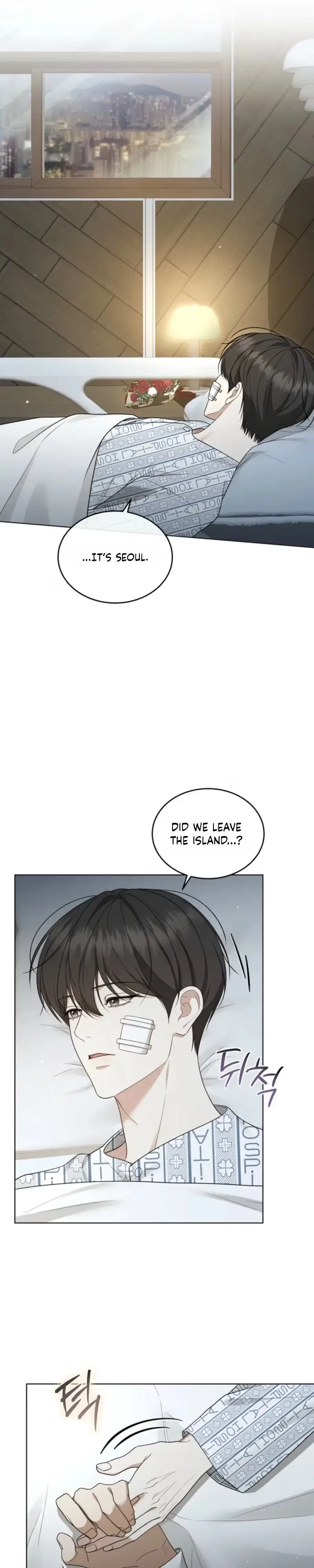Elegant Destruction Chapter 25, page 24