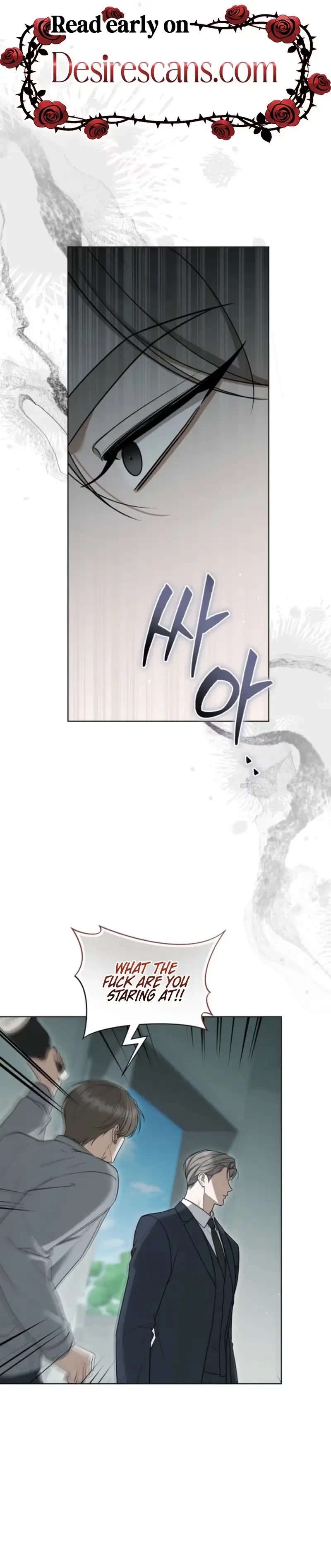 Elegant Destruction Chapter 25, page 3