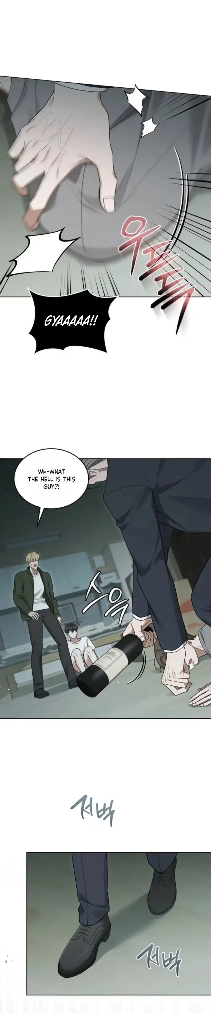 Elegant Destruction Chapter 25, page 5