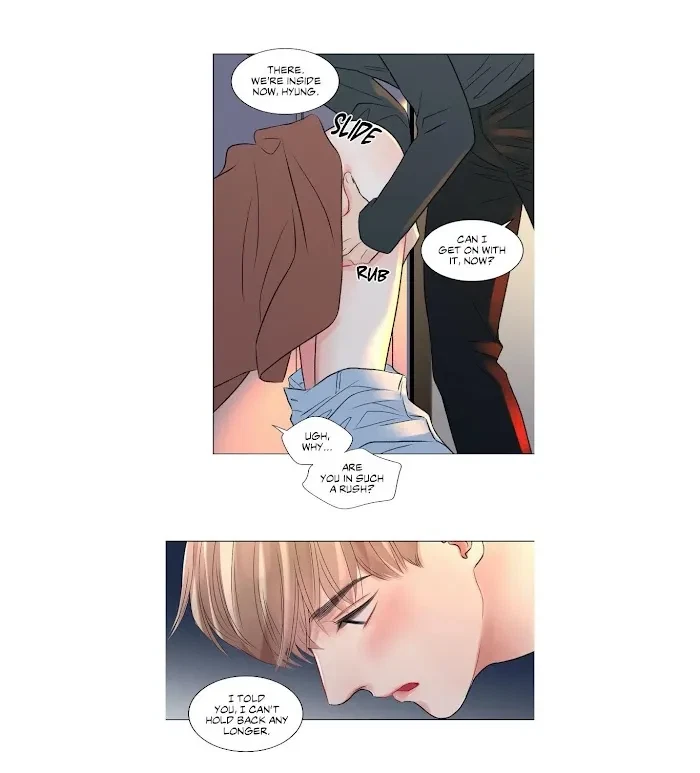 Chapter 25, page 7