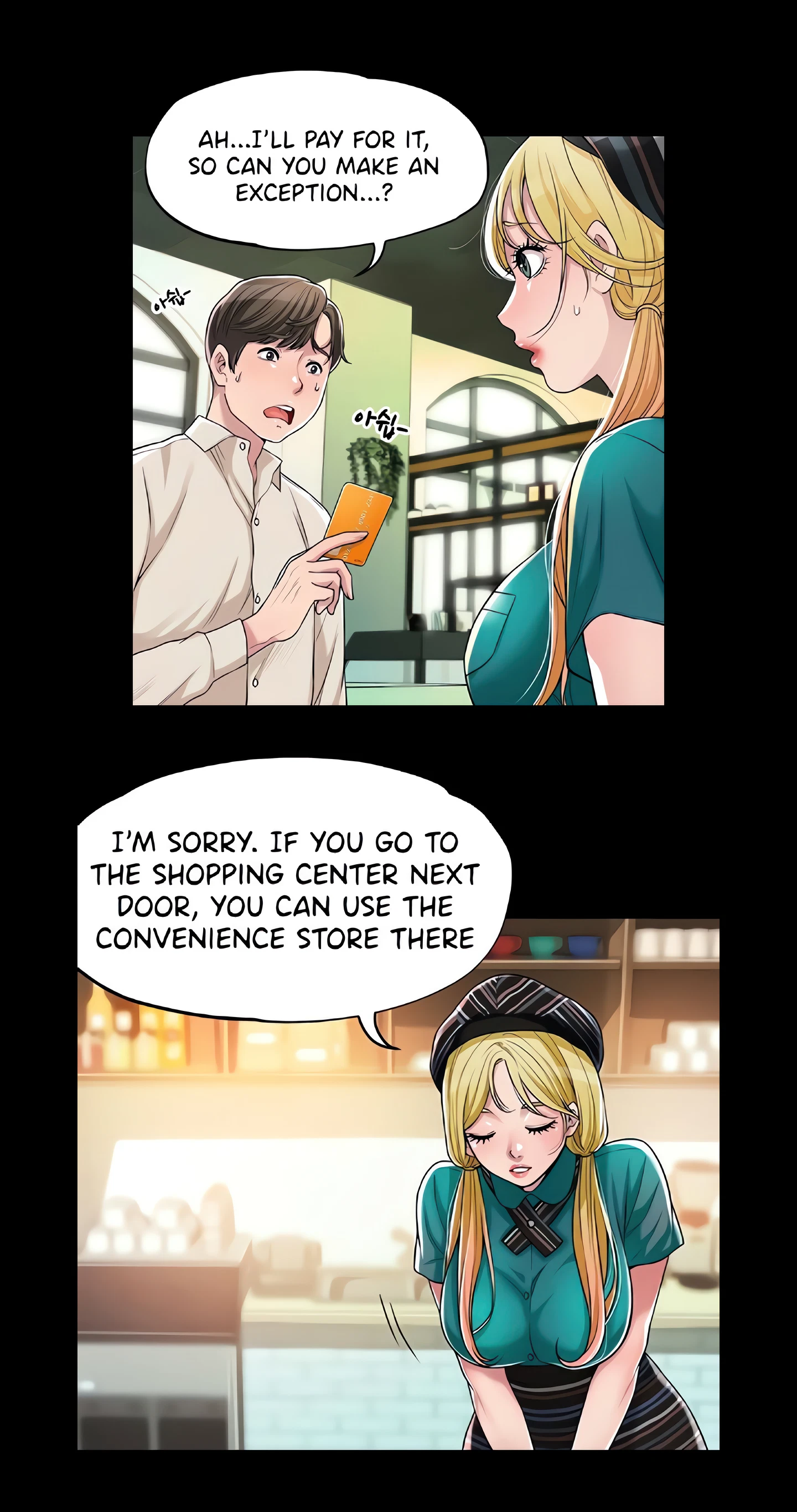 Chapter 1, page 24
