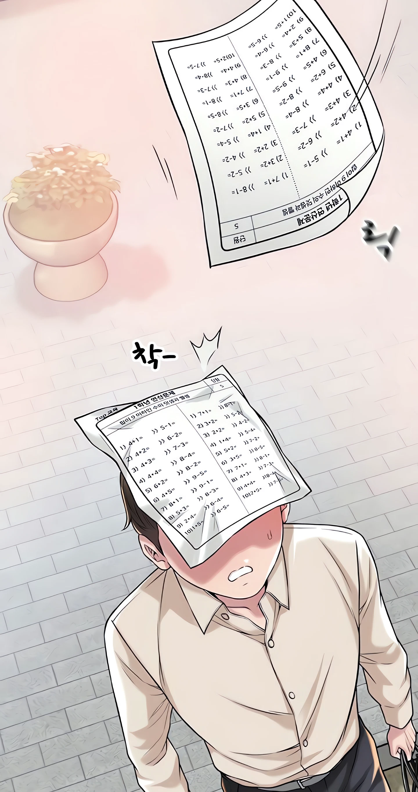 Chapter 1, page 5