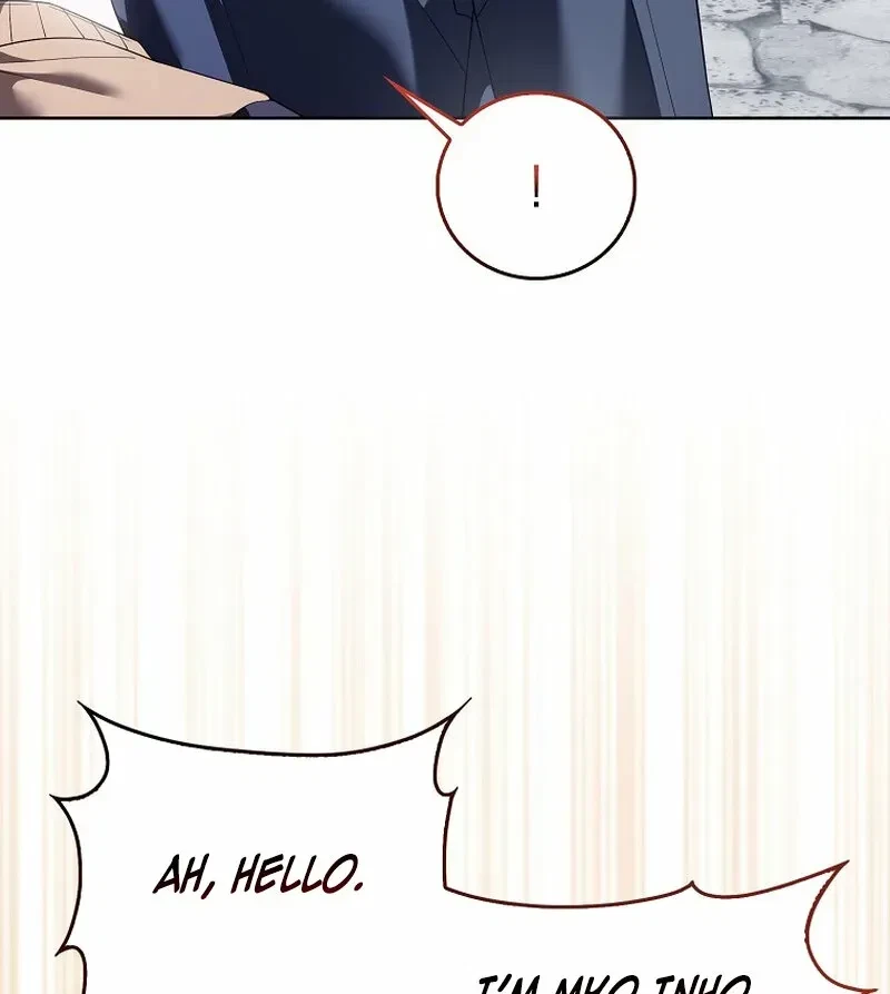 Chapter 18, page 15