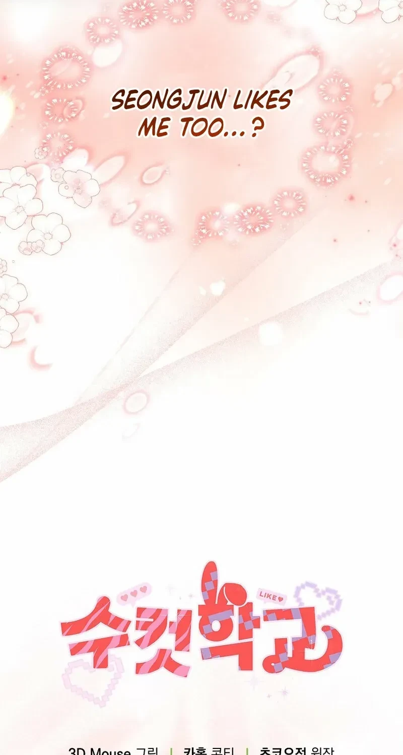 Chapter 18, page 87
