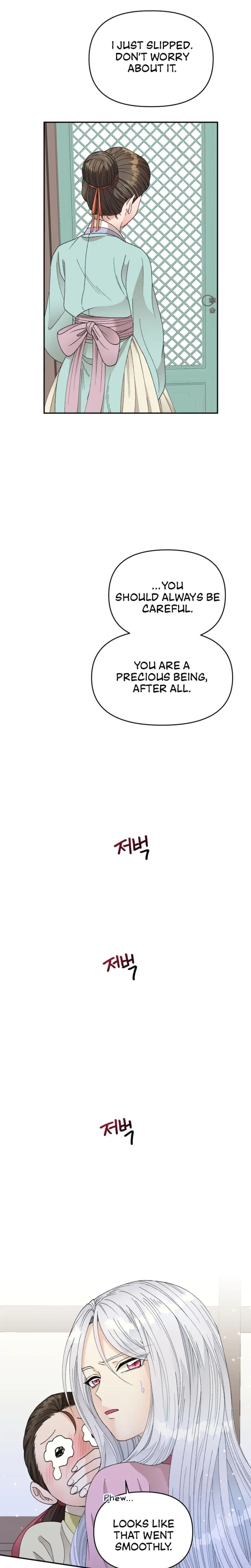 Chapter 2, page 3