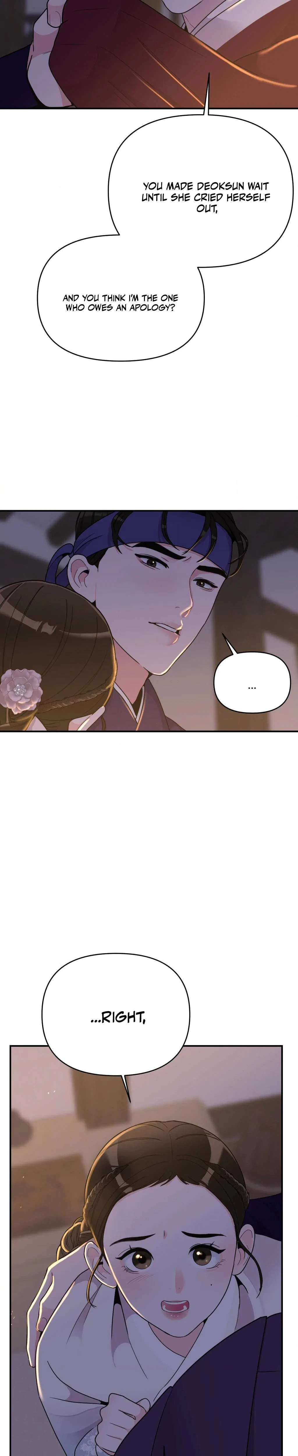 The Cake You Make Is The Cake You Eat Chapter 13, page 2
