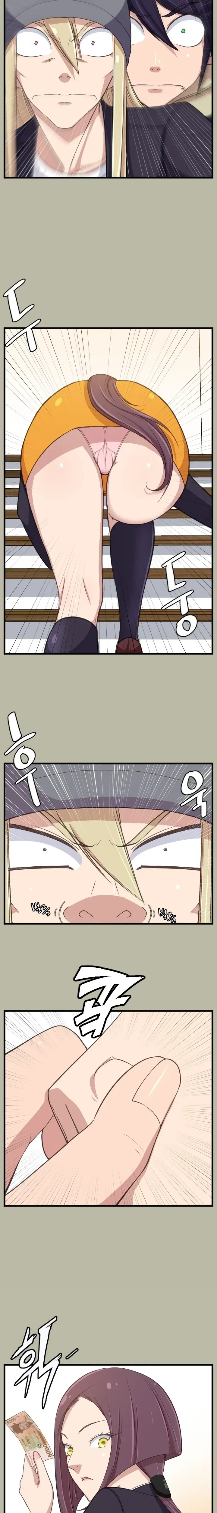 Chapter 12, page 13