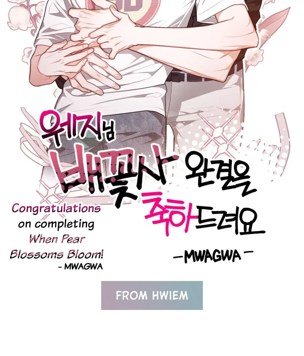 When Pear Blossoms Bloom Chapter 88.1, page 39