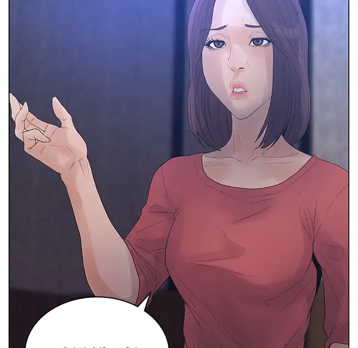 Deceit: Snake's Tongue Chapter 15, page 75